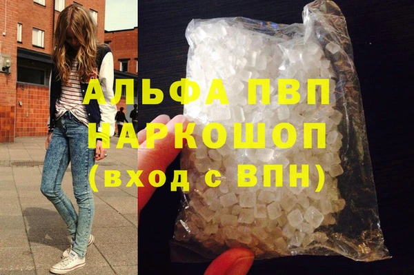 MDMA Вязники