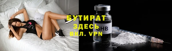 кокаин колумбия Вязьма