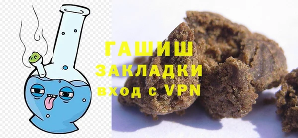 MDMA Вязники